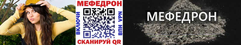 Какие есть наркотики Новоузенск A-PVP  МЕФ  Канабис  Кокаин 