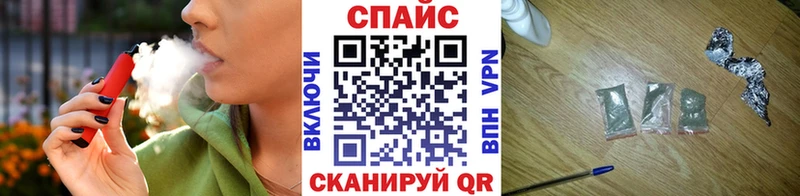 БУТИРАТ буратино  купить закладку  blacksprut зеркало  Новоузенск 