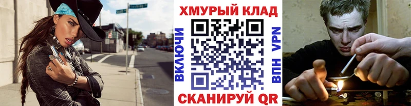 ГЕРОИН Heroin  Новоузенск 