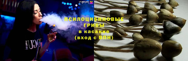 экстази Балабаново