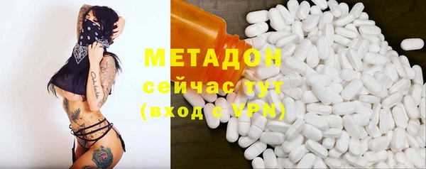 кокаин колумбия Наволоки