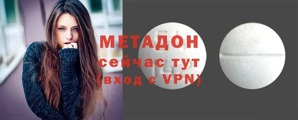 СК Баксан