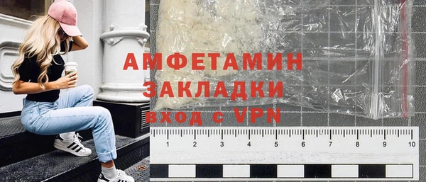 прущая мука Балахна