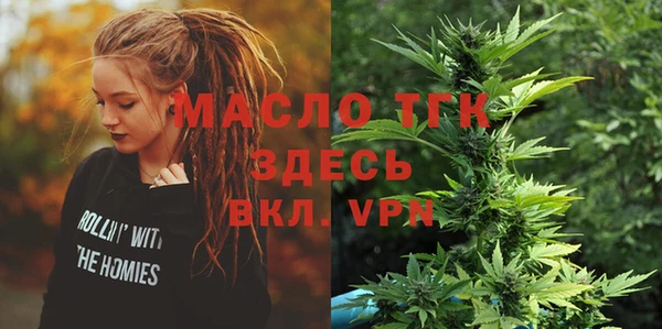 прущая мука Балахна