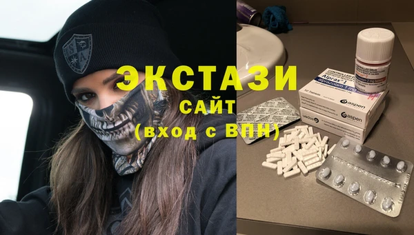 амф Нефтегорск
