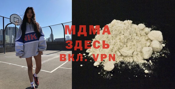 кокаин колумбия Наволоки