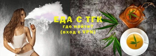 СК Баксан