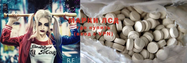 каннабис Нея
