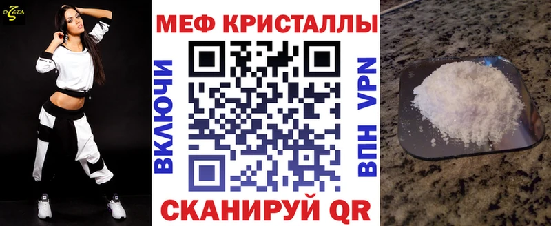 МЯУ-МЯУ мяу мяу  Новоузенск 